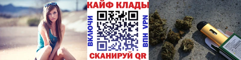 Наркотические вещества Верхоянск Марихуана  Амфетамин  APVP  ГАШ  МЕФ 