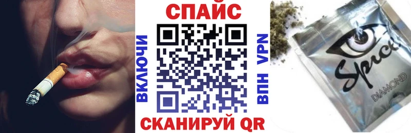 БУТИРАТ BDO 33%  Верхоянск 