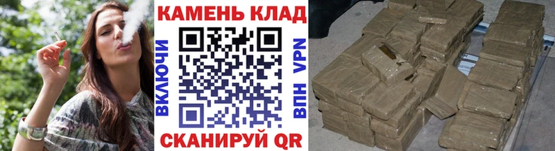 KRAKEN зеркало  Верхоянск  Гашиш Ice-O-Lator  где найти  