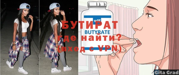 гашиш Верхнеуральск