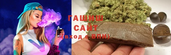 гашиш Верхнеуральск