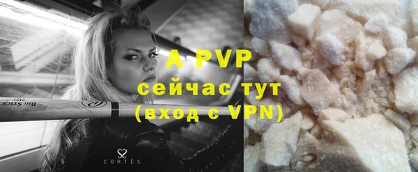 гашиш Верхнеуральск