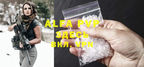 гашиш Верхнеуральск