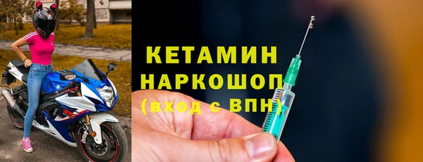 крисы Верея