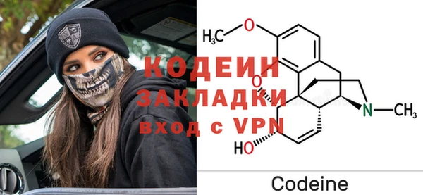 крисы Верея