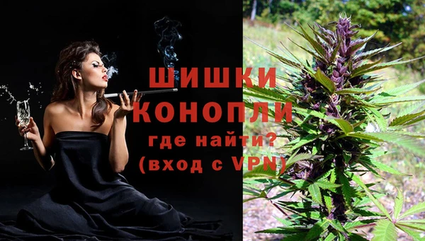 метадон Бугульма