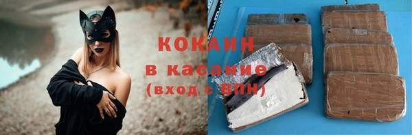 гашиш Верхнеуральск