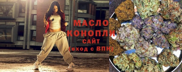 COCAINE Верхний Тагил