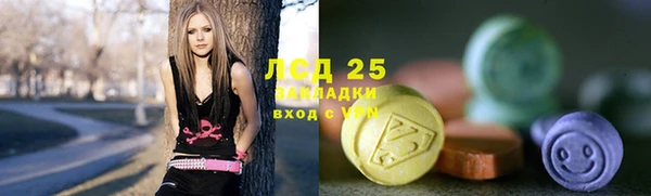 гашиш Верхнеуральск