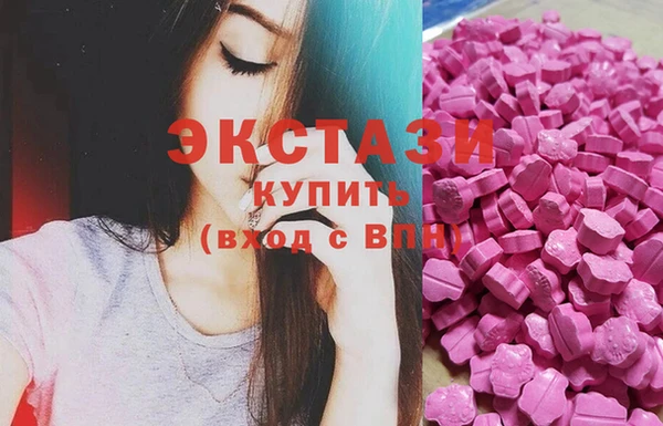 гашиш Верхнеуральск