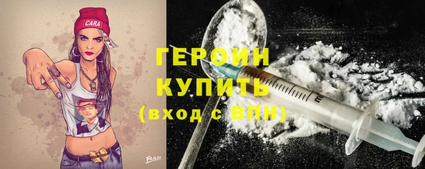 крисы Верея