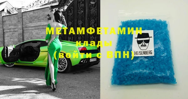 гашиш Верхнеуральск