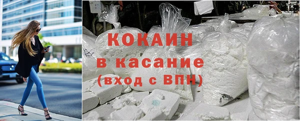 гашиш Верхнеуральск