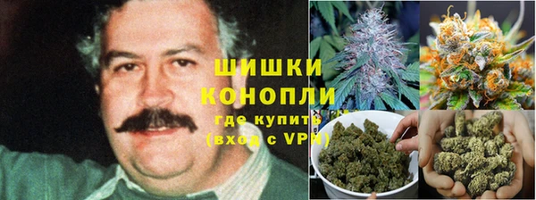 гашиш Верхнеуральск