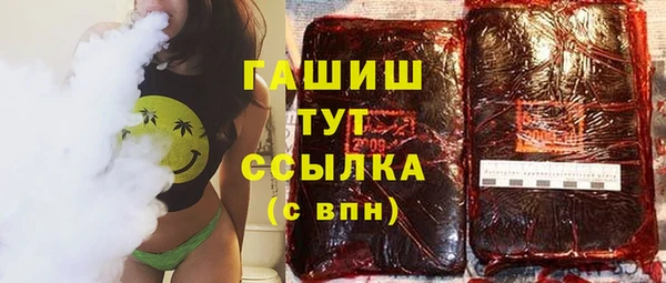 COCAINE Верхний Тагил