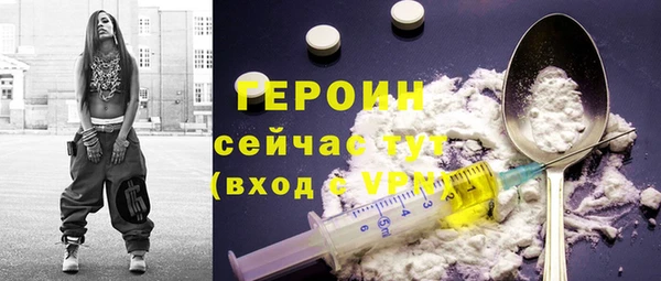 крисы Верея