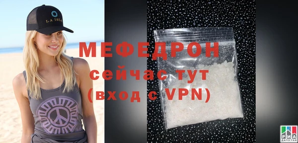гашиш Верхнеуральск