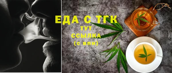 гашиш Верхнеуральск