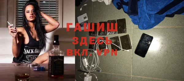 COCAINE Верхний Тагил