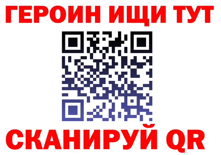 APVP крисы CK ТОР это гидра Верхоянск