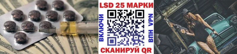 ЛСД экстази ecstasy  Верхоянск 