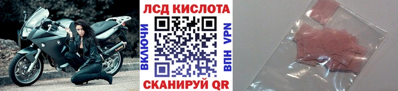 Марки NBOMe 1,5мг  Верхоянск 