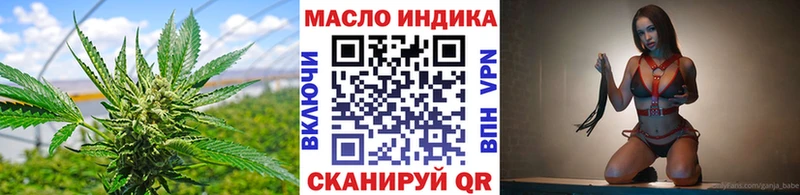 Дистиллят ТГК Wax Верхоянск